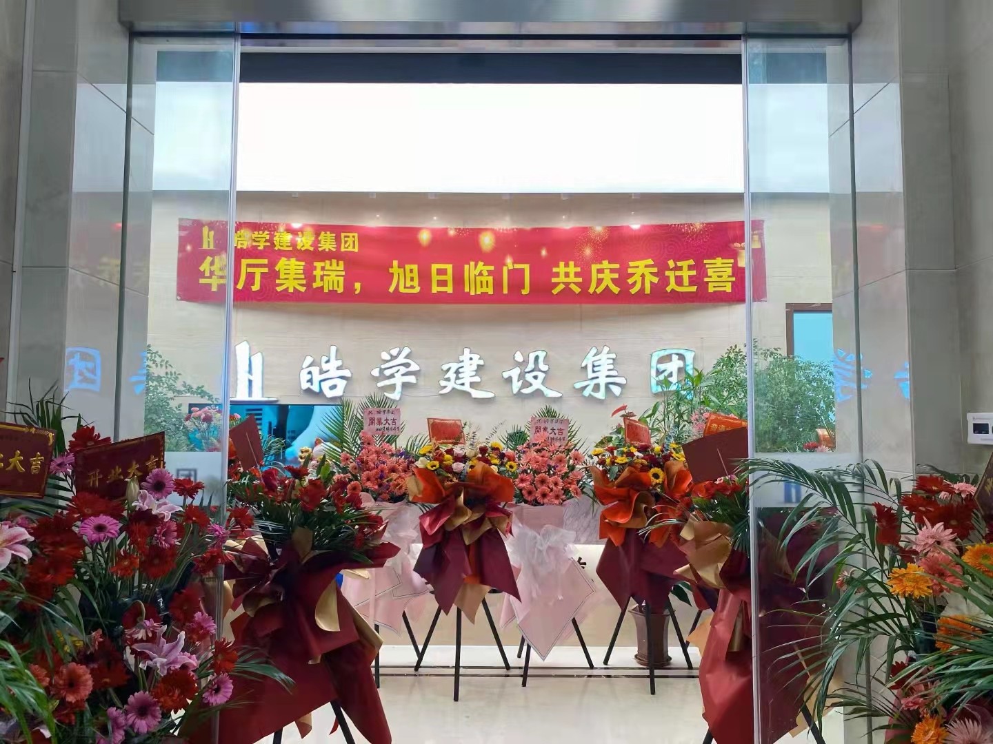 上海市政总包三级资质转让-热线号码2022已更新(今日/资讯