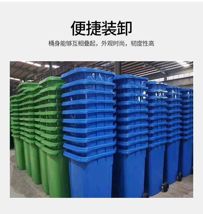 新疆石河子市分类垃圾桶的生产厂家
