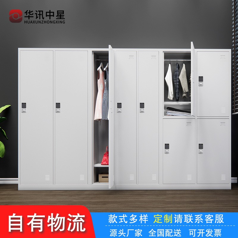 安徽省蚌埠不锈钢更衣柜厂家价格2022已更新（行业/资讯）
